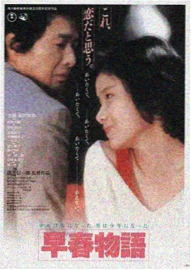 影视LOGO