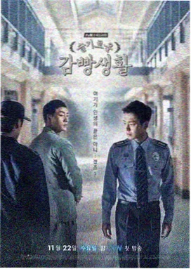 马戏团登场片段